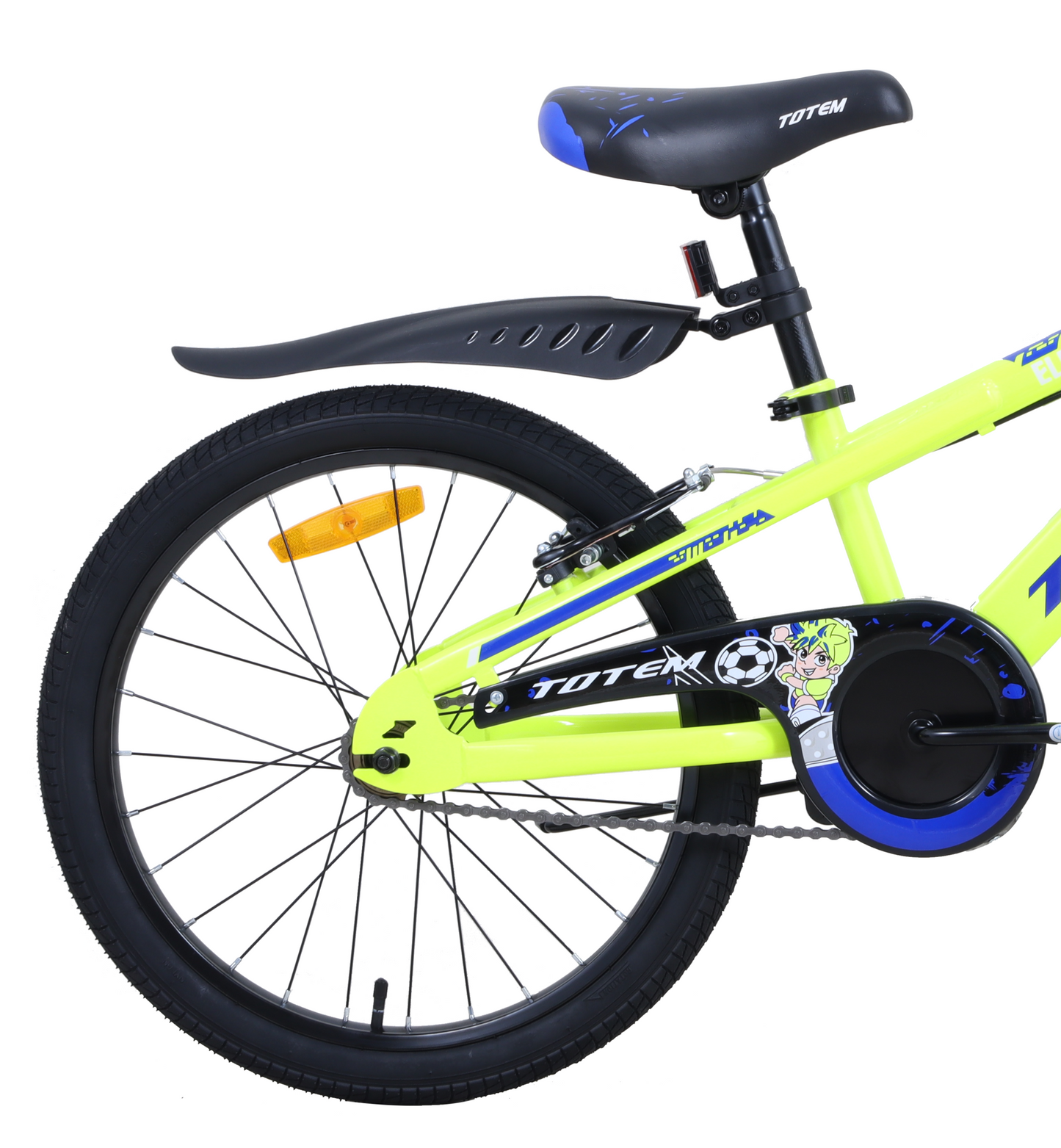 BICICLETA TOTEM INFANTIL ARO 20 ELECTRON AMARILLO